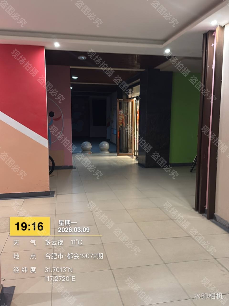 架空层电瓶车自行车乱停