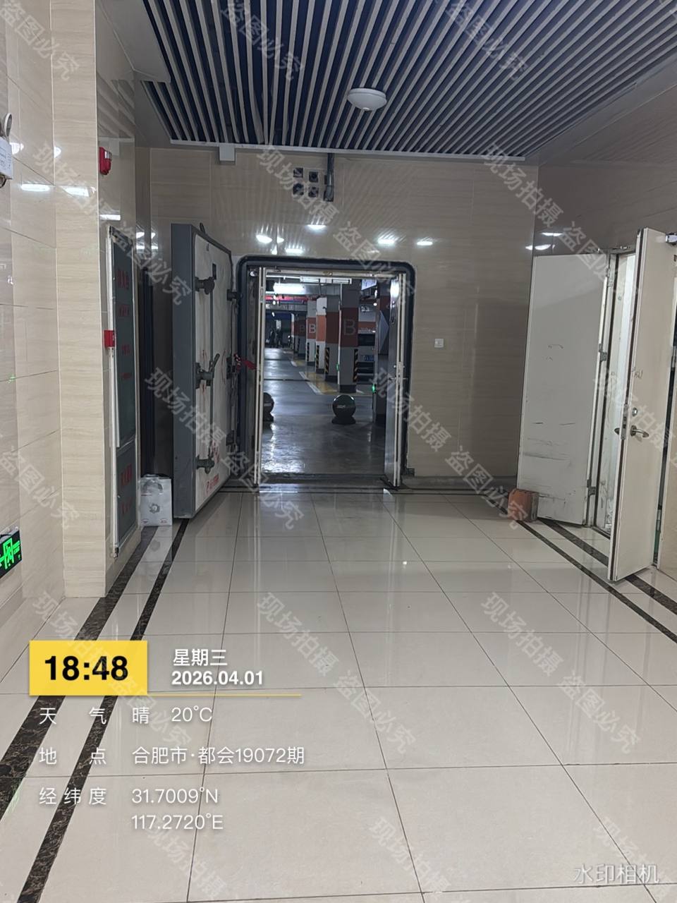 大堂人防门敞开