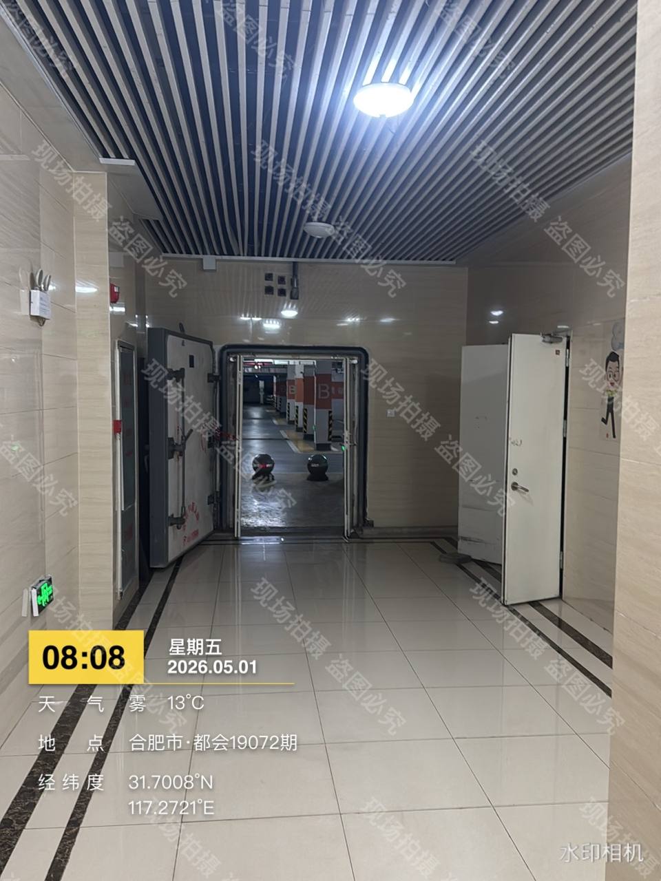 大堂人防门及防火门敞开