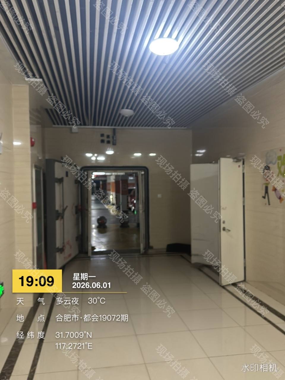 大堂人防门敞开