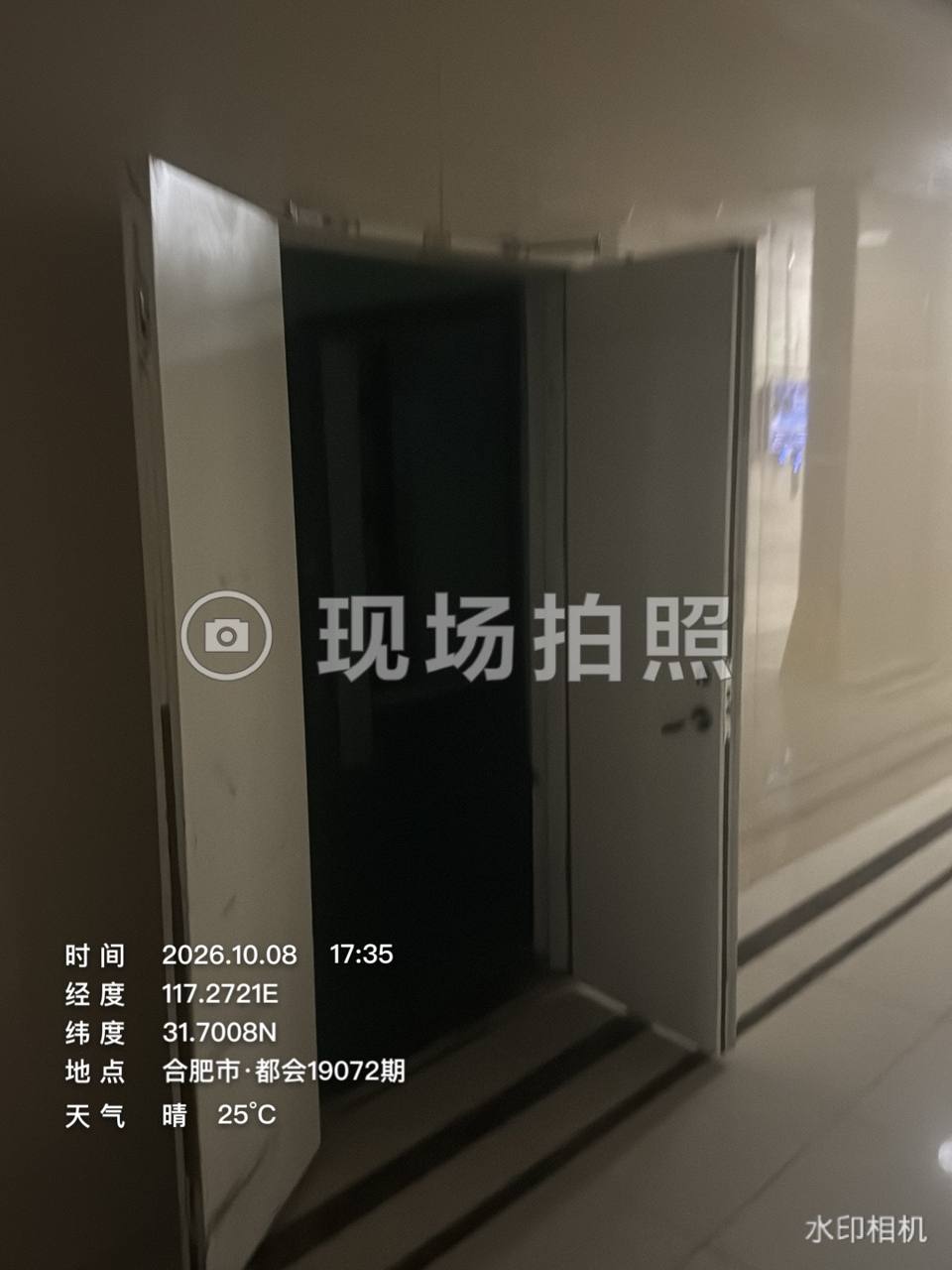 走廊防火门敞开